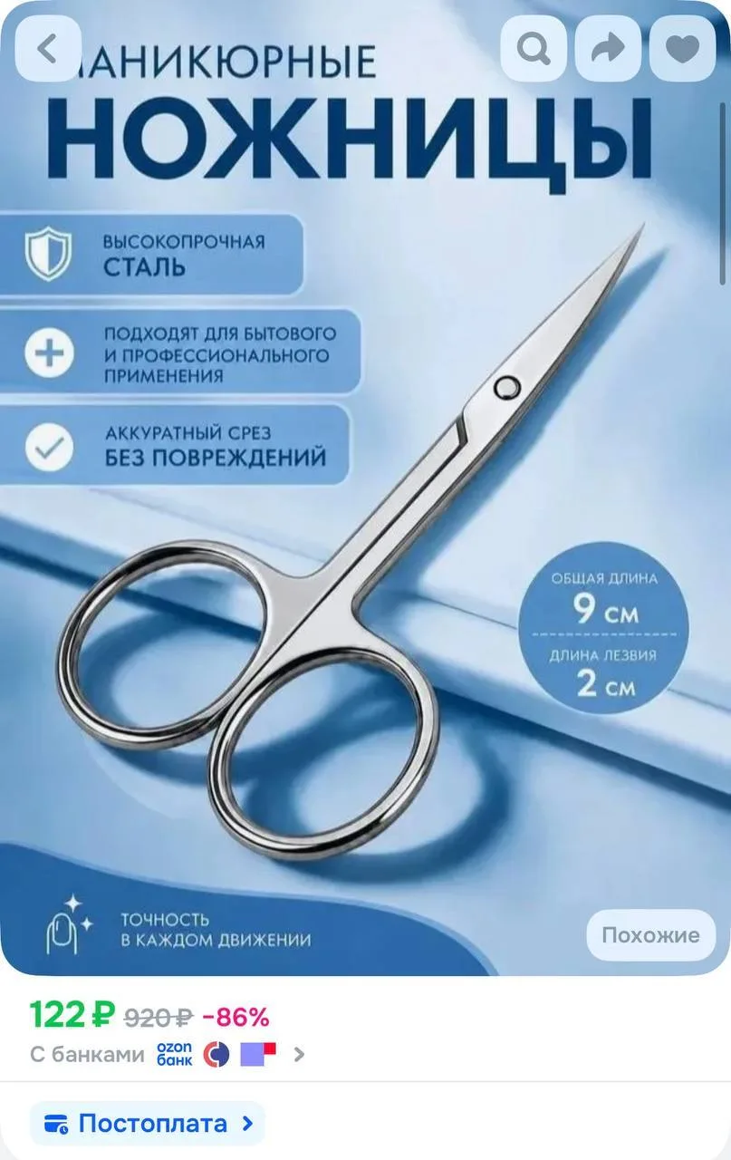https://ozon.ru/t/1ERbVCG

Наш новый канал: Скидки
Мы в Max | Вк