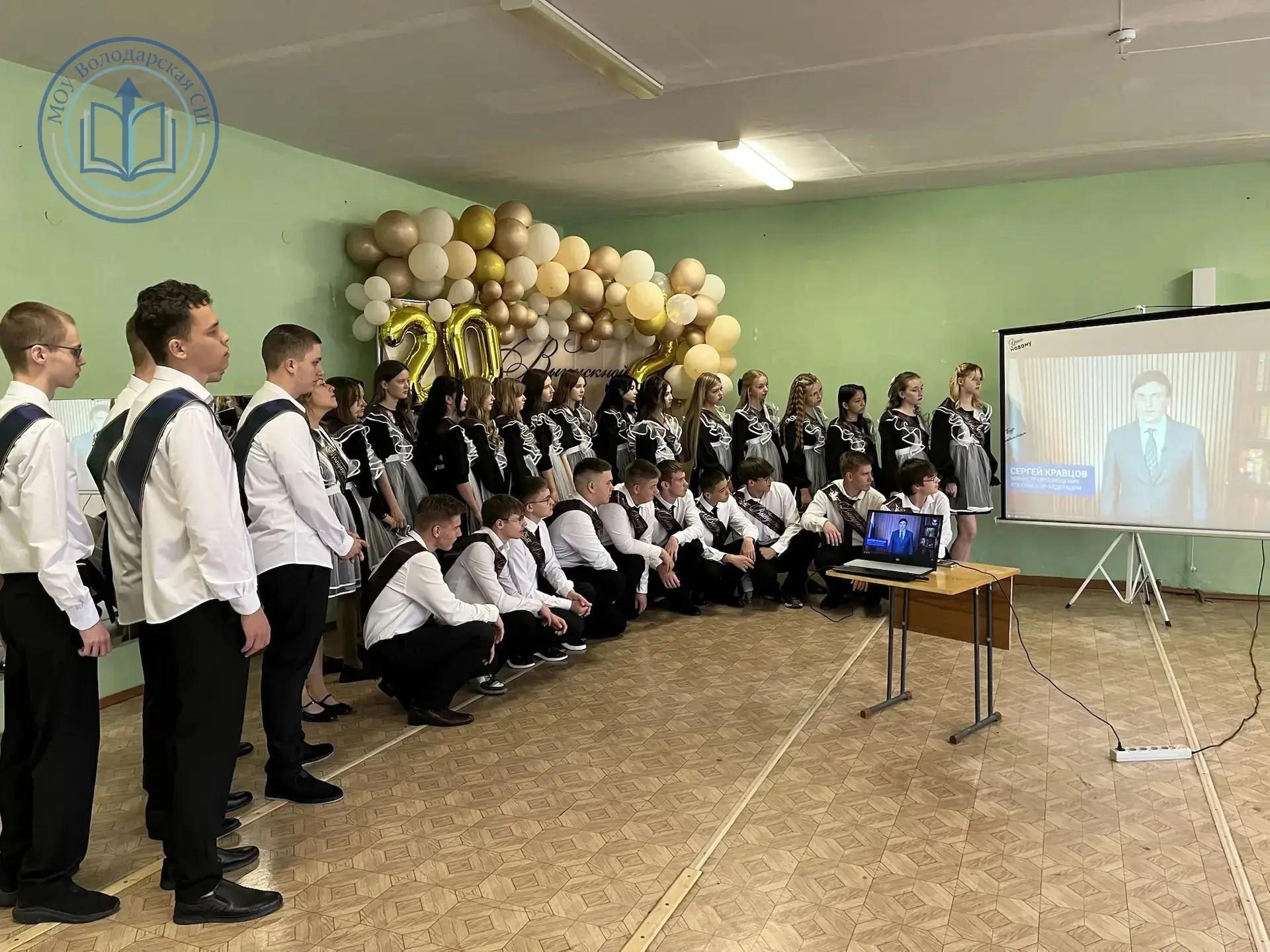 🎓✨ Сегодня в день Последнего звонка наши выпускники стали свидетелями особенного момен...