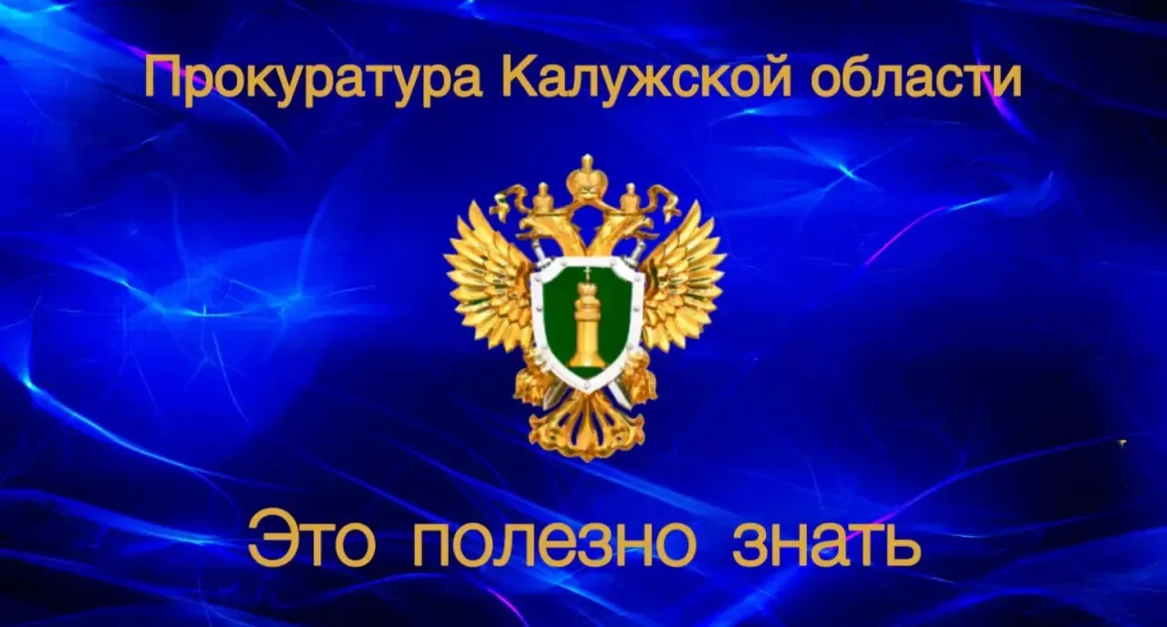 Как теперь оформляют отстранение водителя от управления транспортным средством, если у ...