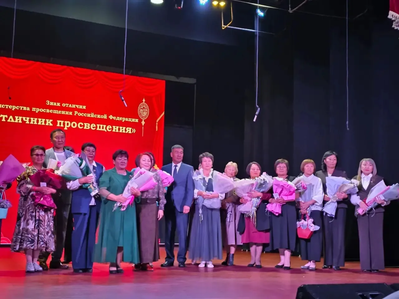 🎊Поздравляем наших педагогов!!!
