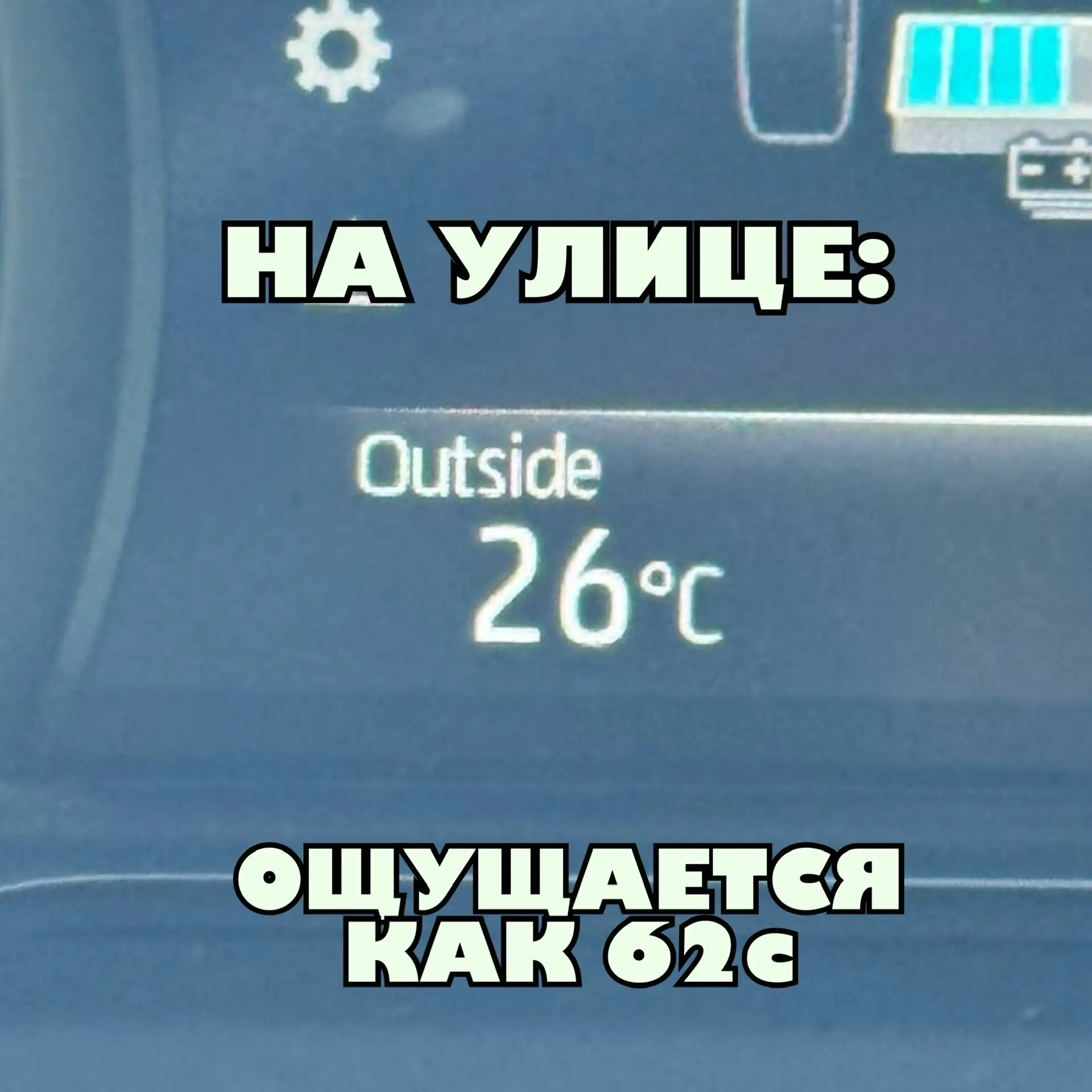 Фото и подпись от подписчика 😁

Ссылка на канал в МАХ: https://max.ru/m_chernosliv