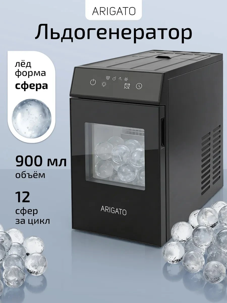 #набор_открыт #ARIGATO