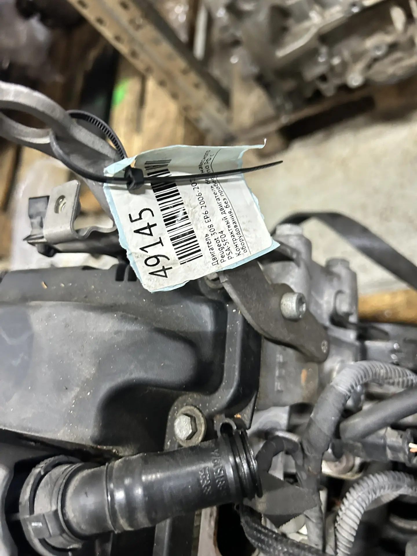 Двигатель Peugeot 308 EP6 2006-2013 #49145