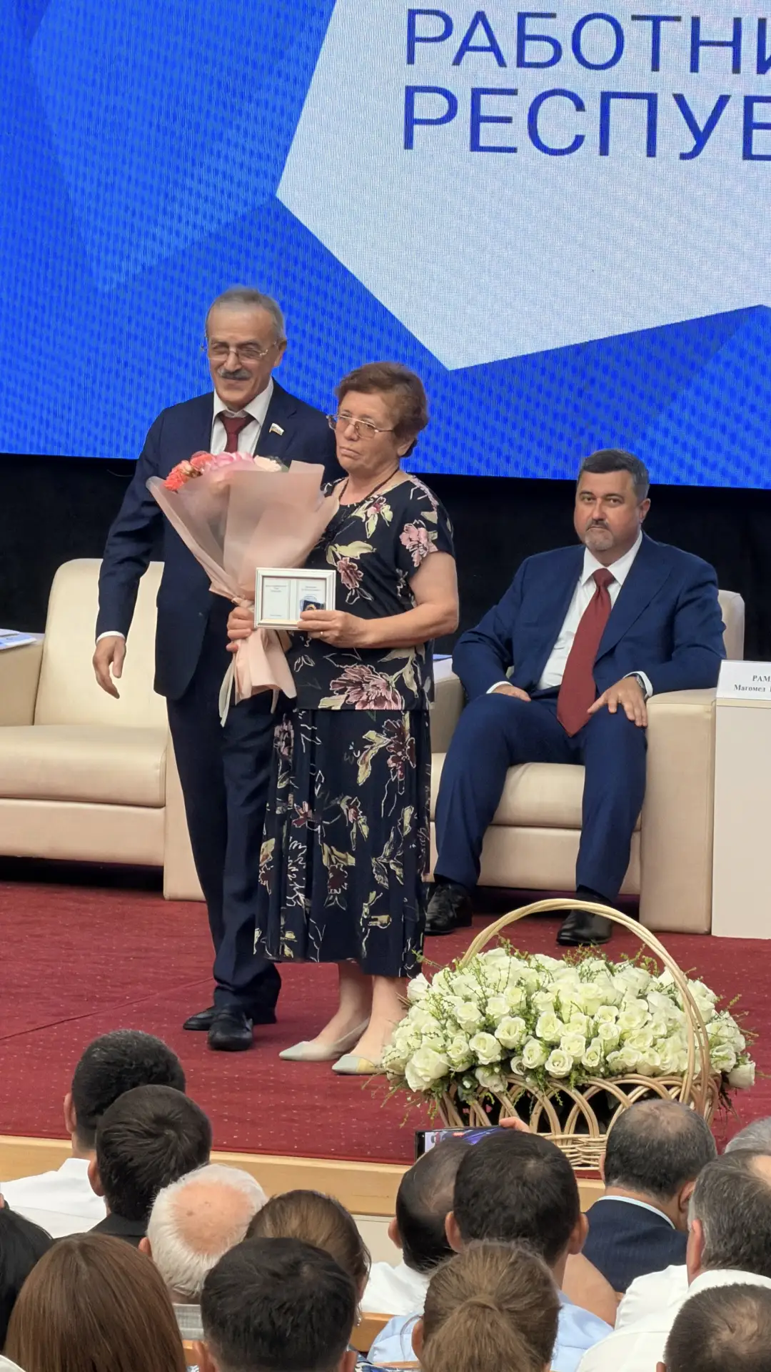 Дагъусттаннал бак|чи ( врио) Фёдор Щукиннул ва Госдумалул депутат