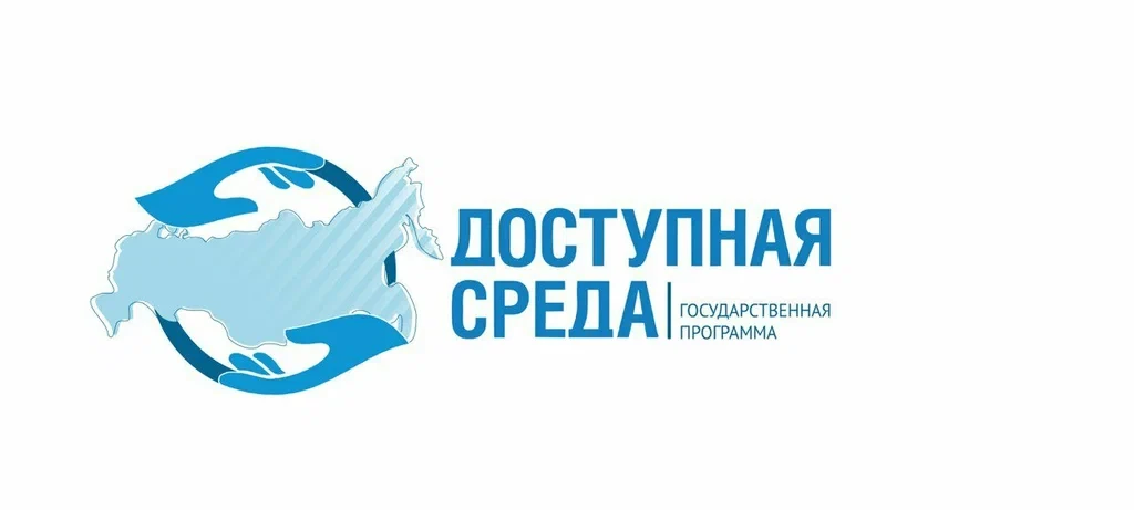 Минпросвещения России проводит конкурс на предоставление грантов в рамках госпрограммы ...