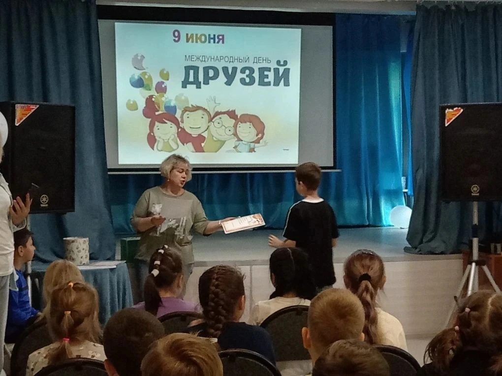 9 ИЮНЯ- МЕЖДУНАРОДНЫЙ ДЕНЬ ДРУЗЕЙ 🤗👩‍❤️‍👩