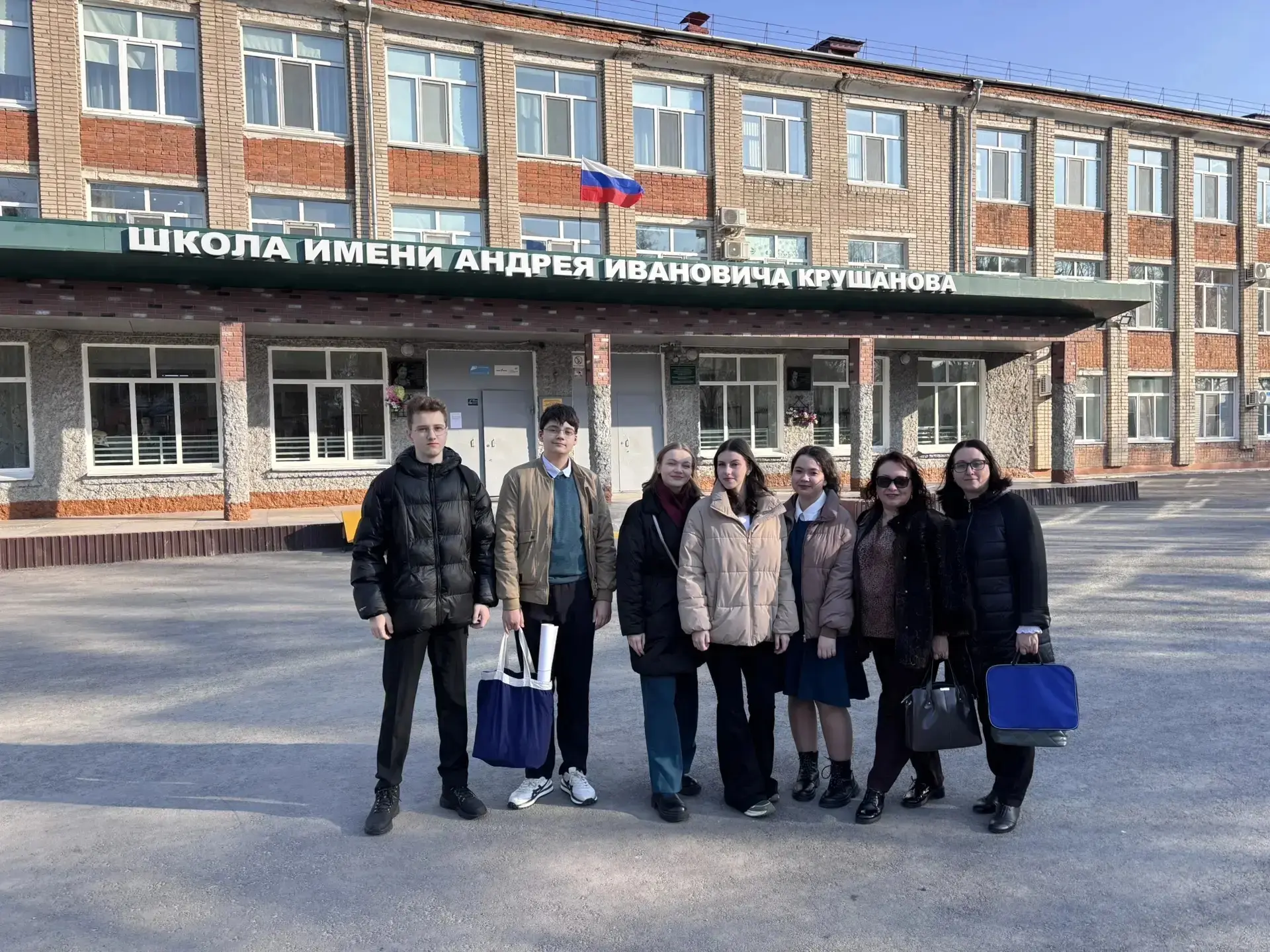 Межрегиональный семинар-практикум для активистов школьных объединений  Сегодня, 1 апреля, на базе МБ