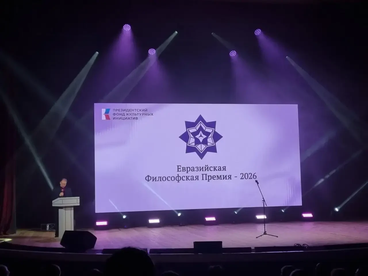 🏆 Психология и философия
18 июня студентка 1 курса направления «Психология образования» Антонова Ви