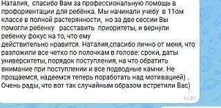 Друзья мои, приветствую.