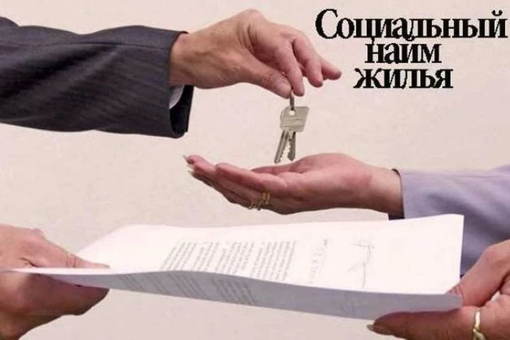 Вниманию жителей Славяносербского округа: перезаключаем договоры социального найма

Администрация ин