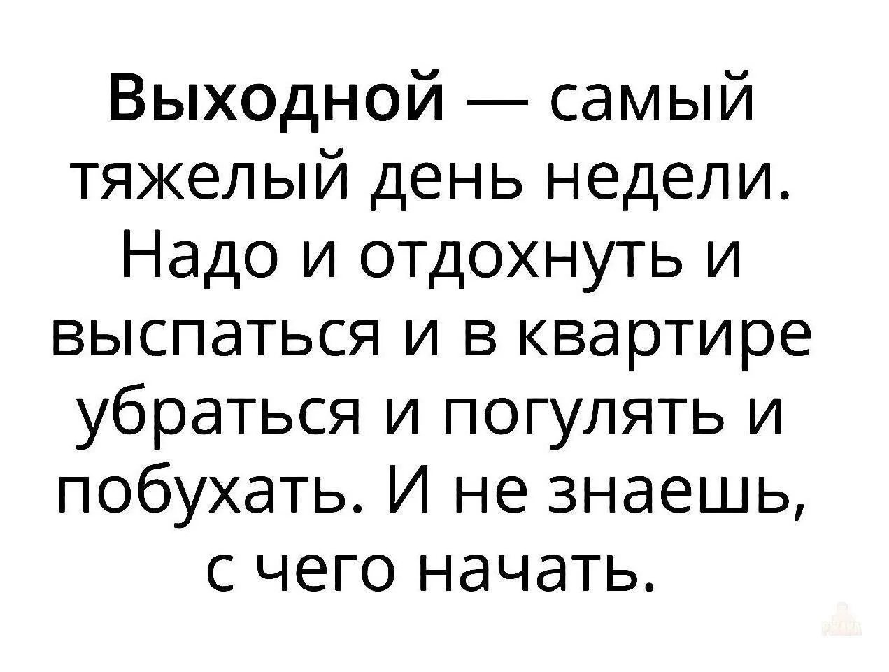 Ведьмин котелок 🧙 Подписаться