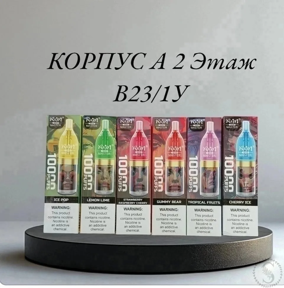 https://vk.com/photo-184814919_492941633
