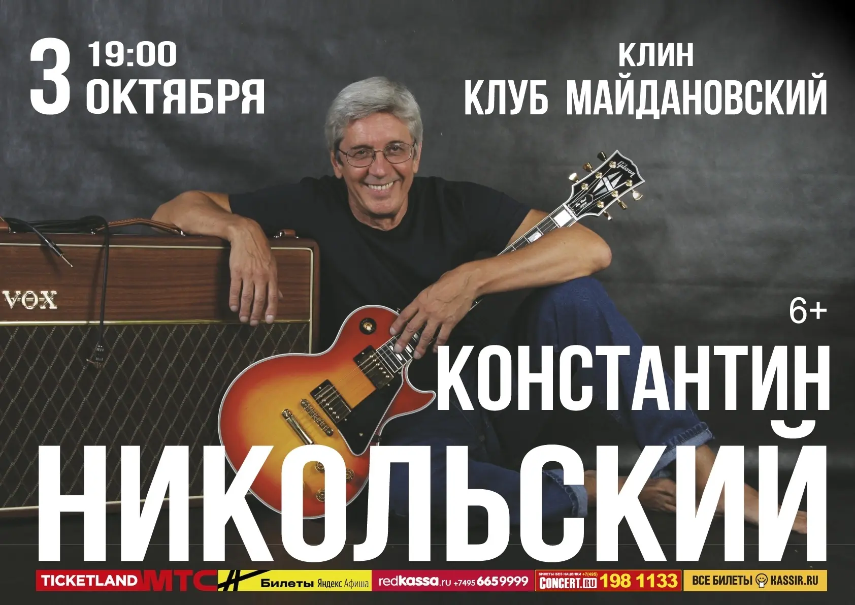 vk.com/club230048584