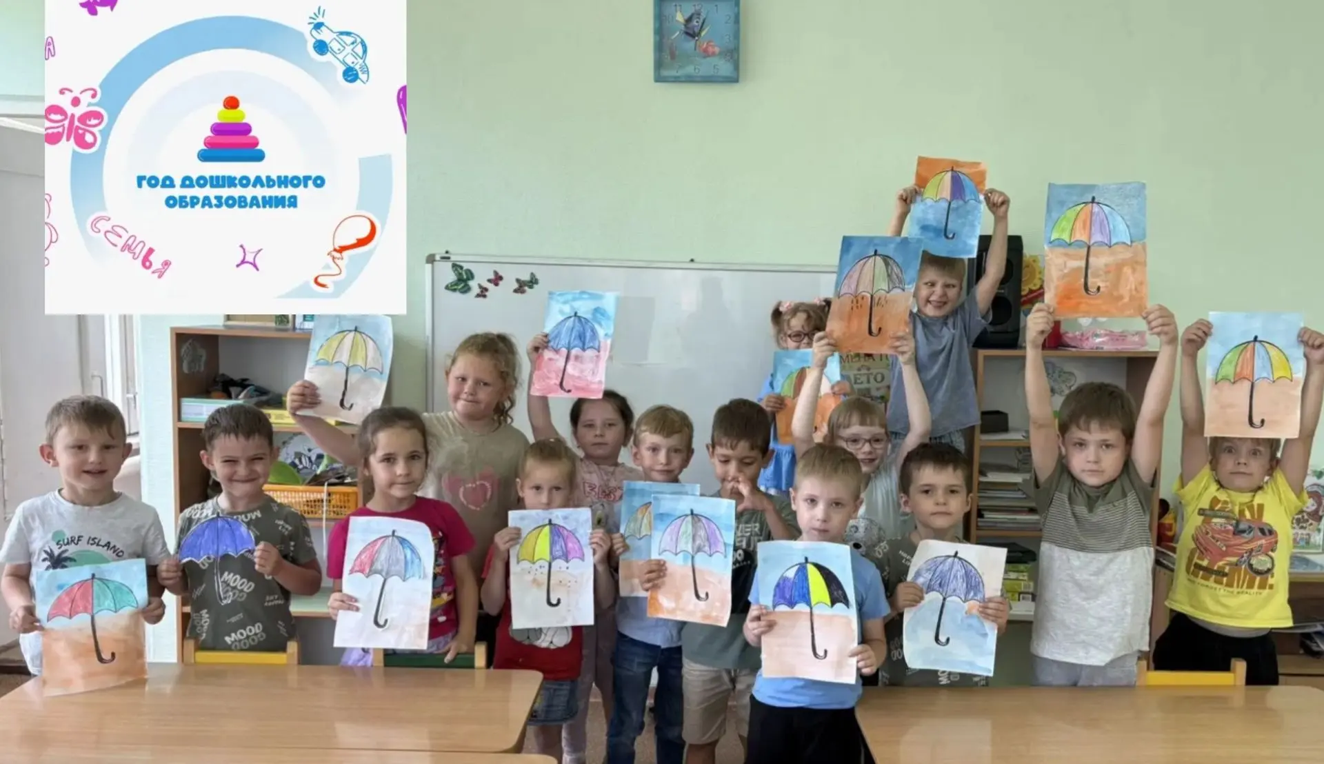 ☂️ Кто сказал, что в дождь нельзя поймать радугу? Ребята подготовительной группы "Бабочки"  смастери