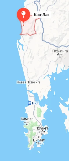 Као Лак — это тихий курорт в Таиланде, который отлично подойдёт, если вы ищете спокойны...