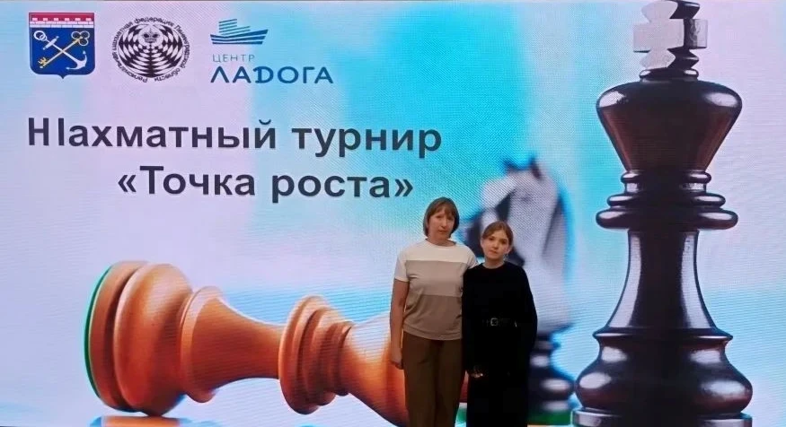 ♟️ Шах и мат, победа наша! Каролина Щербакова — чемпионка областного турнира! 🏆