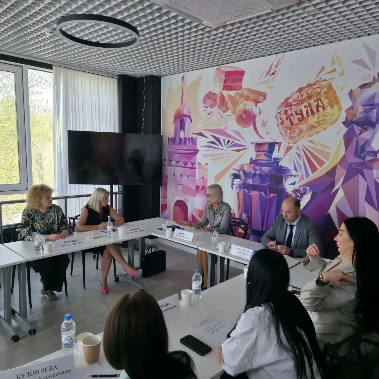 Вместе с Министром экономического развития Тульской области А.В. Ярошевским и руководит...