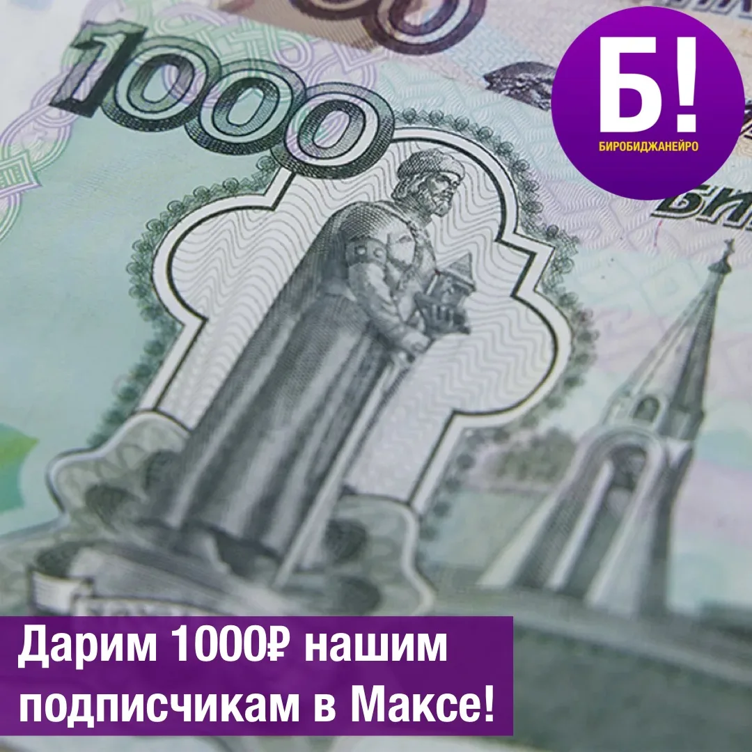 🥳 Розыгрыш завершен.