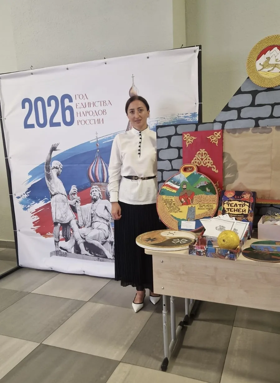 На базе центра образования «Диалог» стартовала диалоговая площадка «Национальное образо...