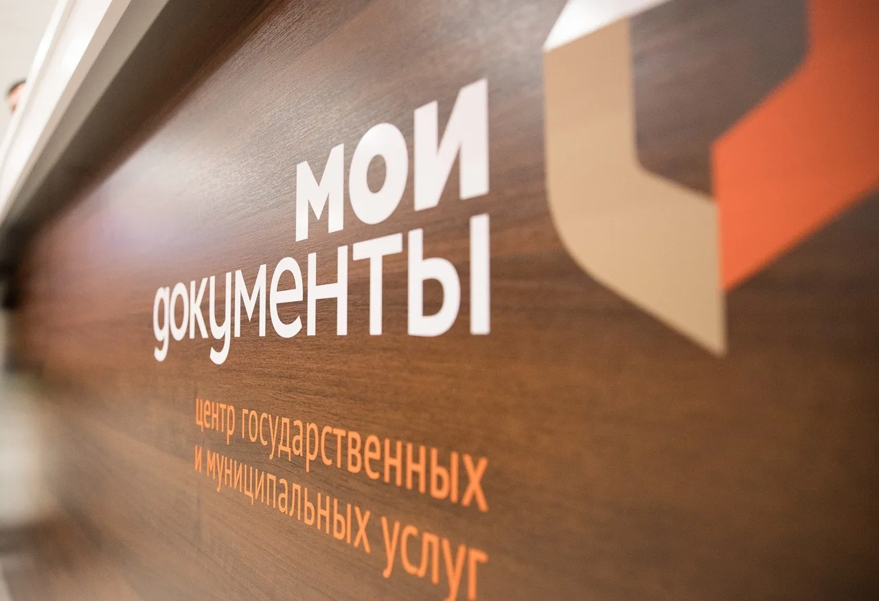 Уважаемые жители города Ирмино!

17 июня с11:00 до 14:00 в здании отдела по обеспечению жизнедеятель