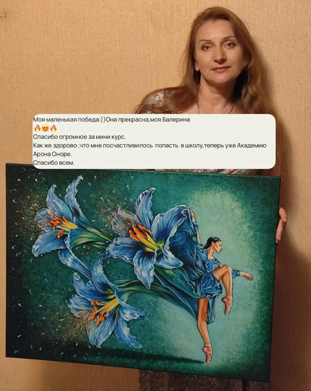 Каждый день завершаем картины

Редко успеваю выкладывать результаты учеников, но вот сегодня посмотр