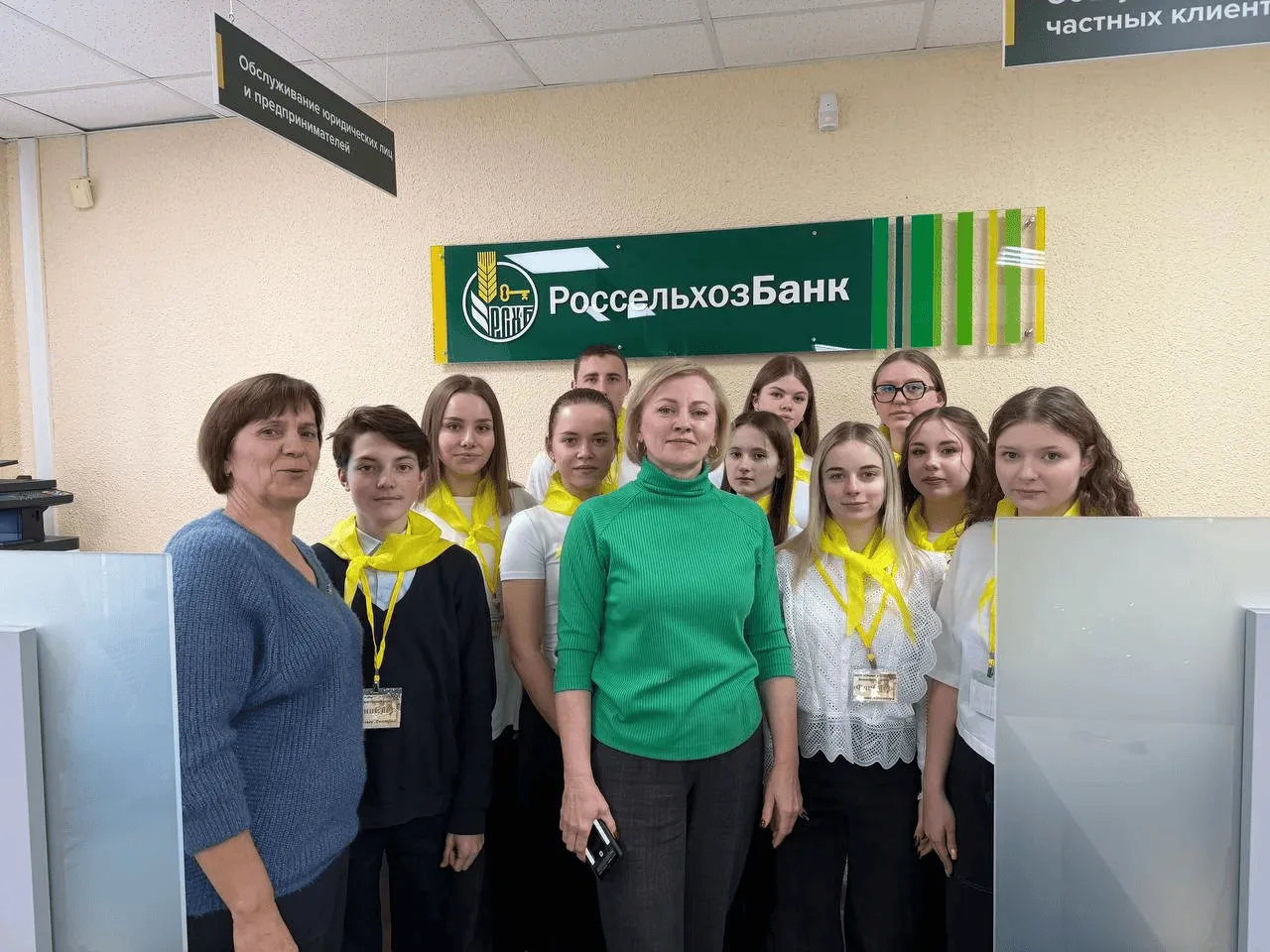 📎В морозный январский день волонтеры отряда «ФинСвет» под руководством С. Г. Манаенко ...