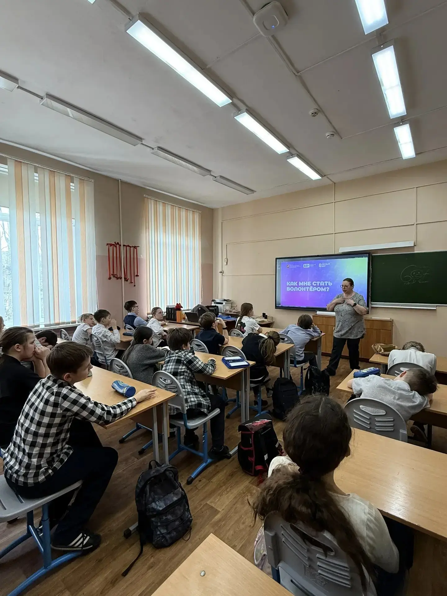 Письма, которые идут от сердца ❤️  📚 Серия «Добрых уроков» для пятиклассников подходит к завершению 