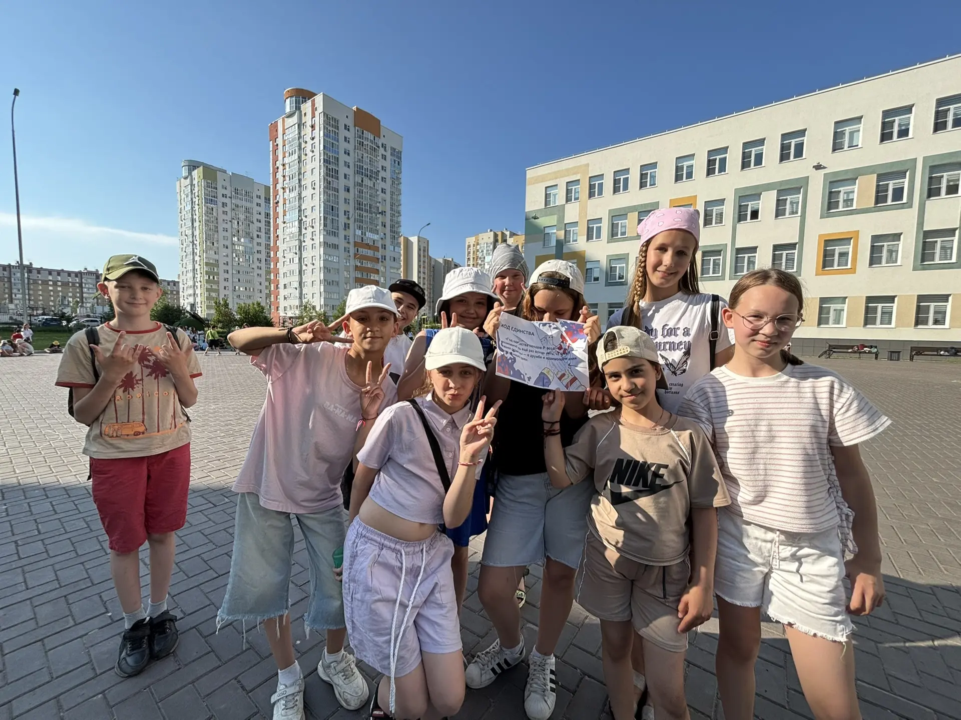 КОД ЕДИНСТВА 
Сегодня мы сделали это! ✨ Ребята с честью прошли все испытания и разгадали наш код еди