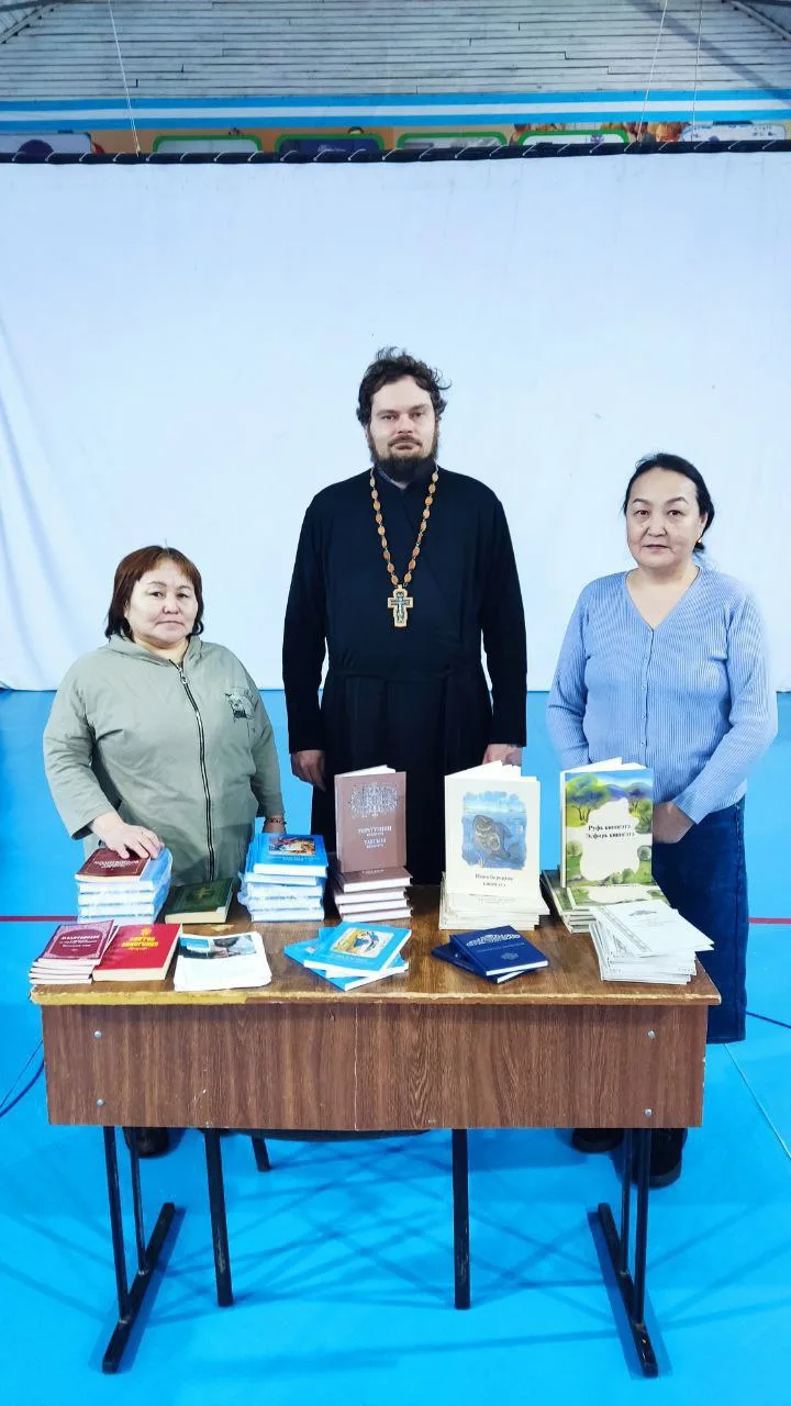 В библиотеках населённых пунктов арктической области Якутии - Саскылах, Жилинда, Оленек...