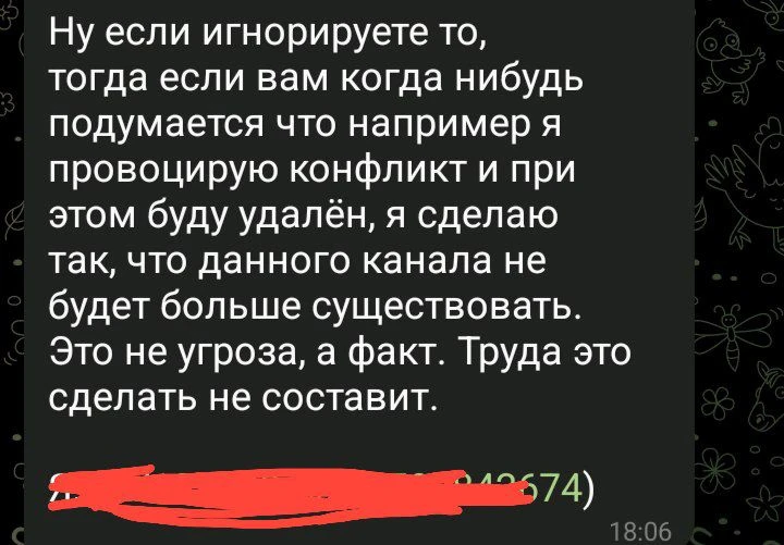 😱Сворачиваемся 2

Верим?

‼Киржач в Макс
‼Прислать Новость