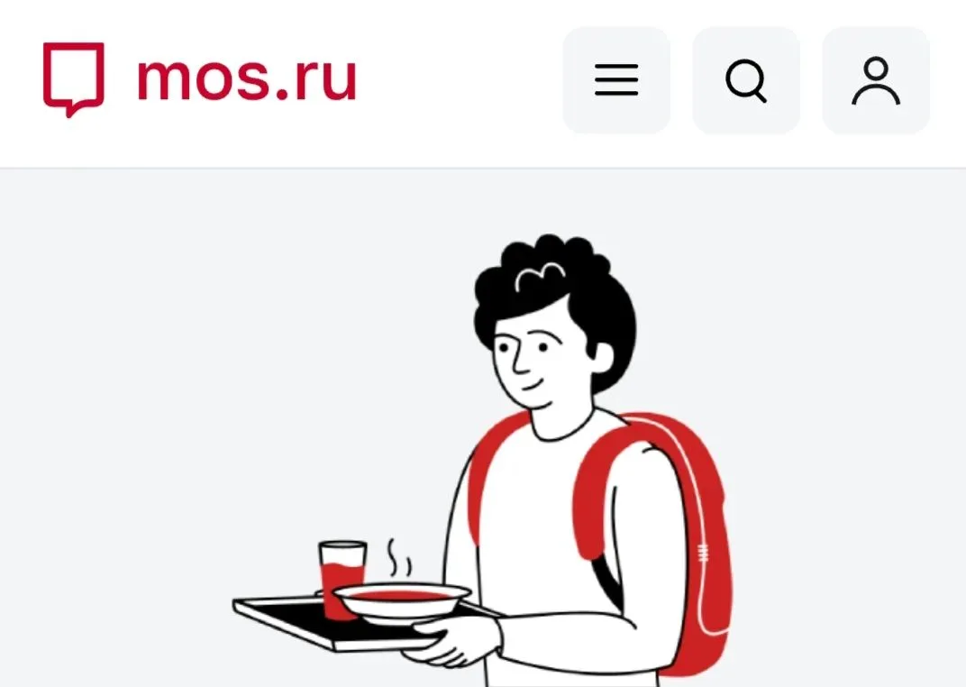 ‎Уважаемые родители!