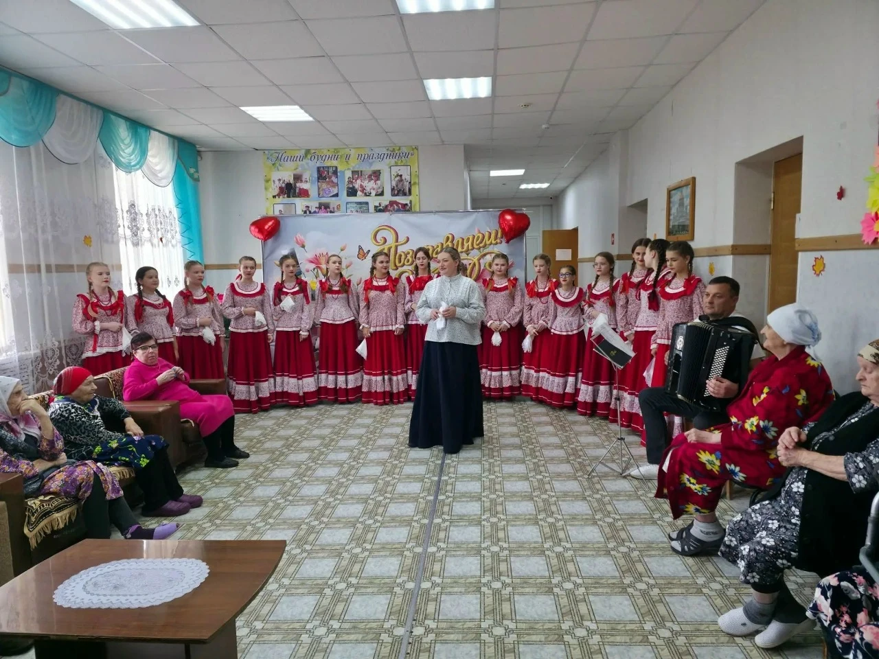 «Никогда не старейте душой»