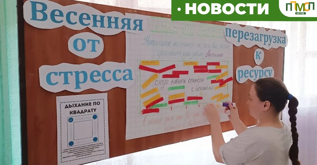🟧Новости🟧