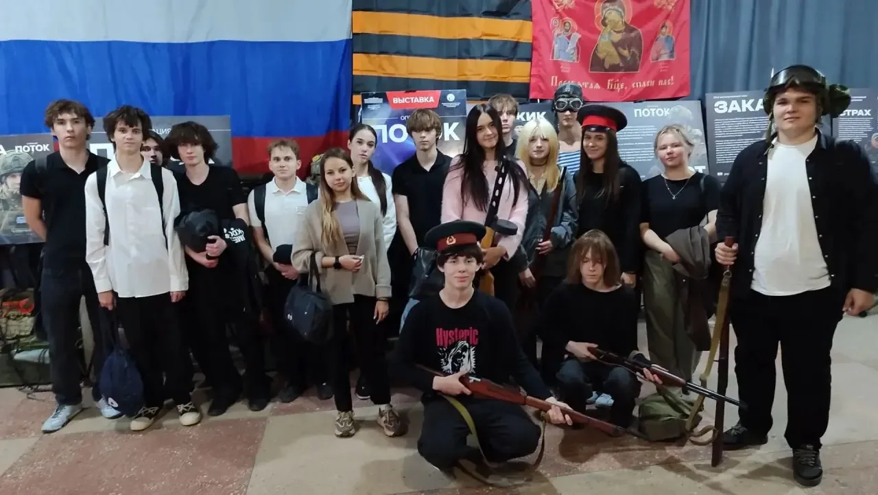 Ученики 11 класса Алчевской средней школы № 6 побывали на экскурсии, посвящённой операц...