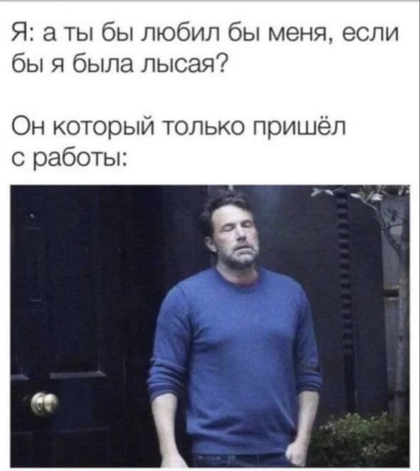 База