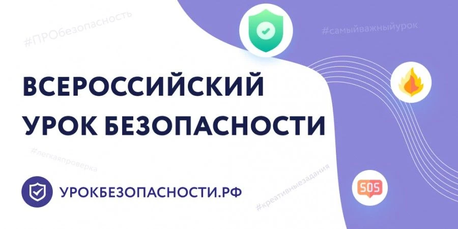 💥30 апреля 2026 года в помещении ГБПОУ ВО "Лискинский аграрно-технологический техникум...