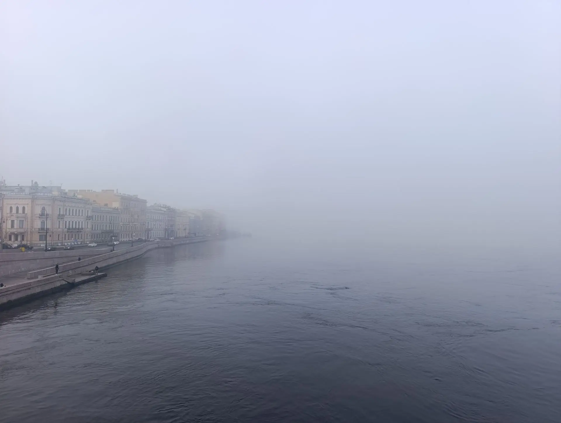 Питер видишь? А он есть?