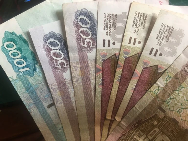 Две пенсии одновременно получают более 1 100 жителей Рязанской области

Как сообщает Соцфонд России,