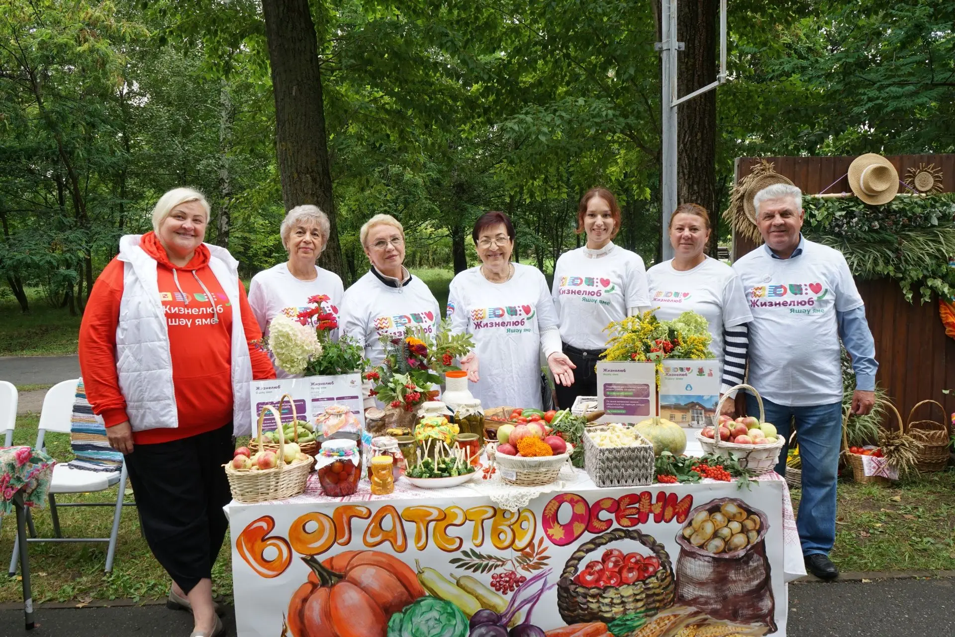 🎉 Сегодня в парке «Крылья Советов» состоялось торжественное открытие нового сезона соц...
