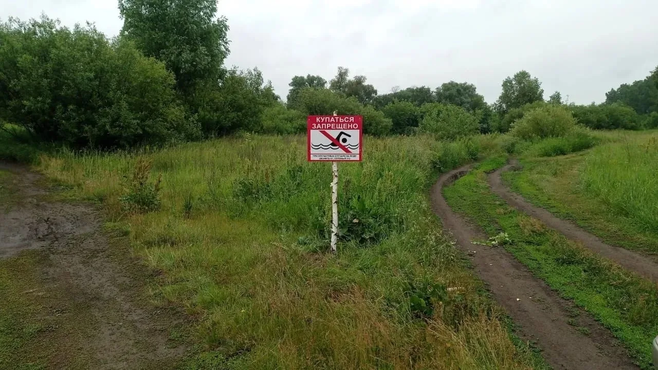 Уважаемые жители!