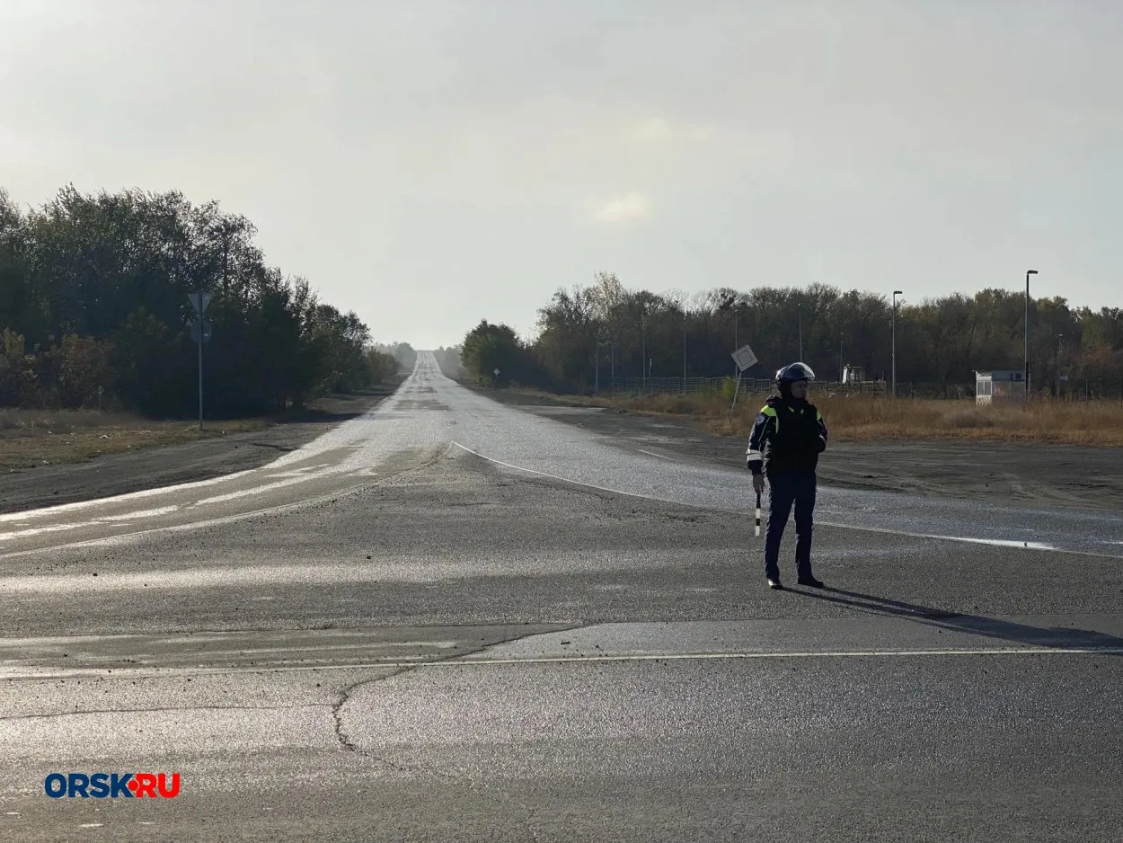 🚧 8 октября в Орске были перекрыты дороги из-за угрозы атаки БПЛА