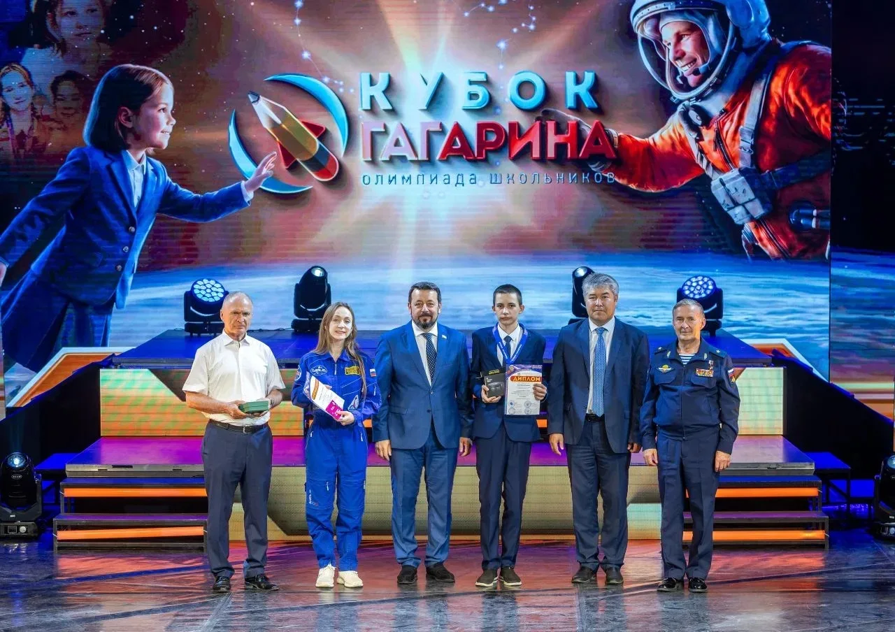 🔷20 мая 2026 года в Уфе прошла торжественная церемония награждения победителей и призеров Республика