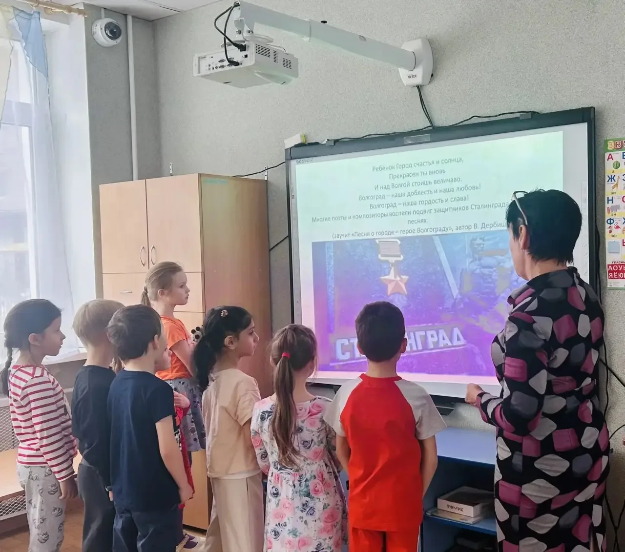 Сталинград: 200 дней и ночей мужества 🎖️🏙️