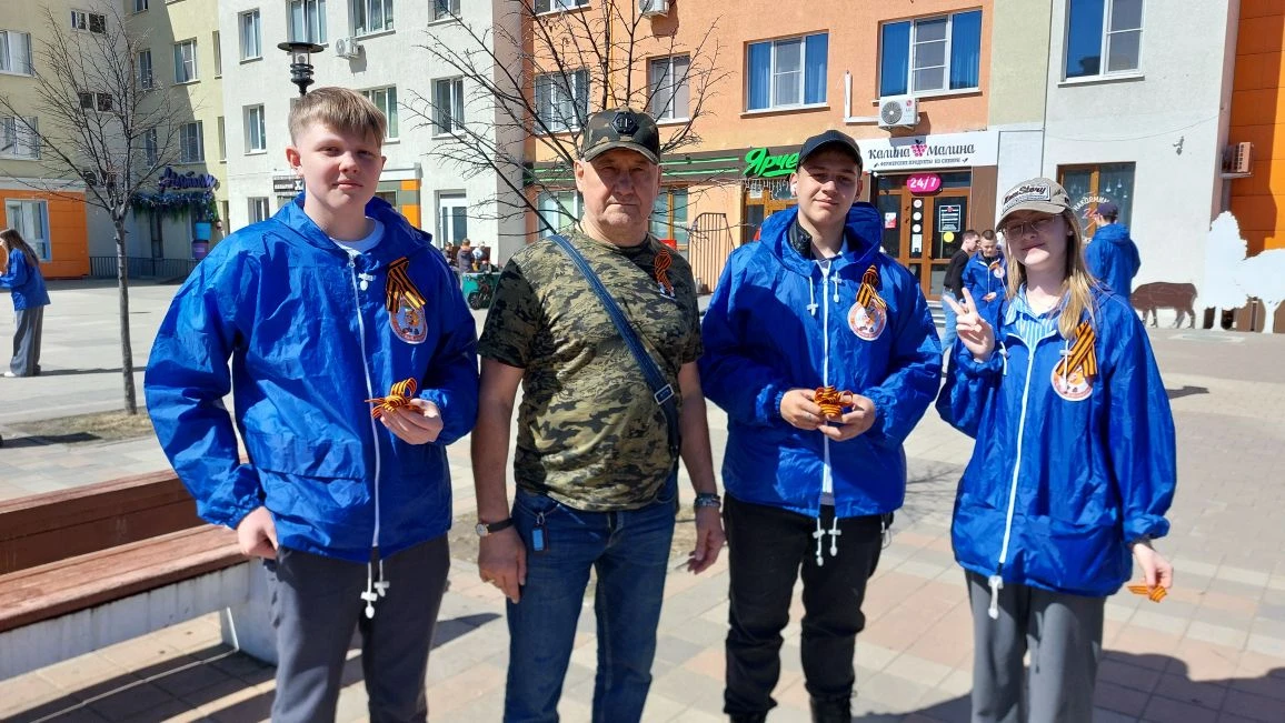 Георгиевская лента Волонтеры отряда "Веселый апельсин " присоединились ко Всероссийской акции "Георг