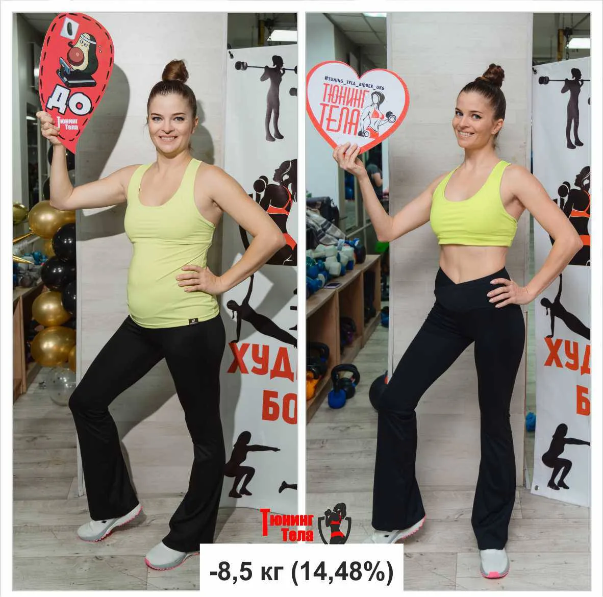 ❓Почему живот не уходит, даже если кажется, что ешь мало?