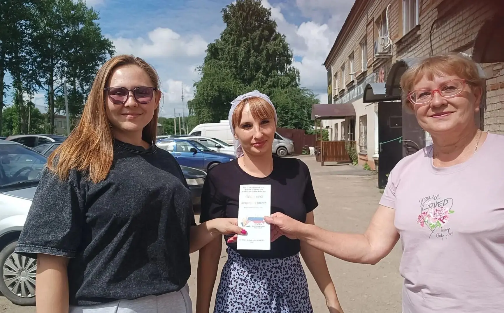 В преддверии Дня молодёжи сотрудники Екатериновской центральной библиотеки провели акцию «Молодёжь и