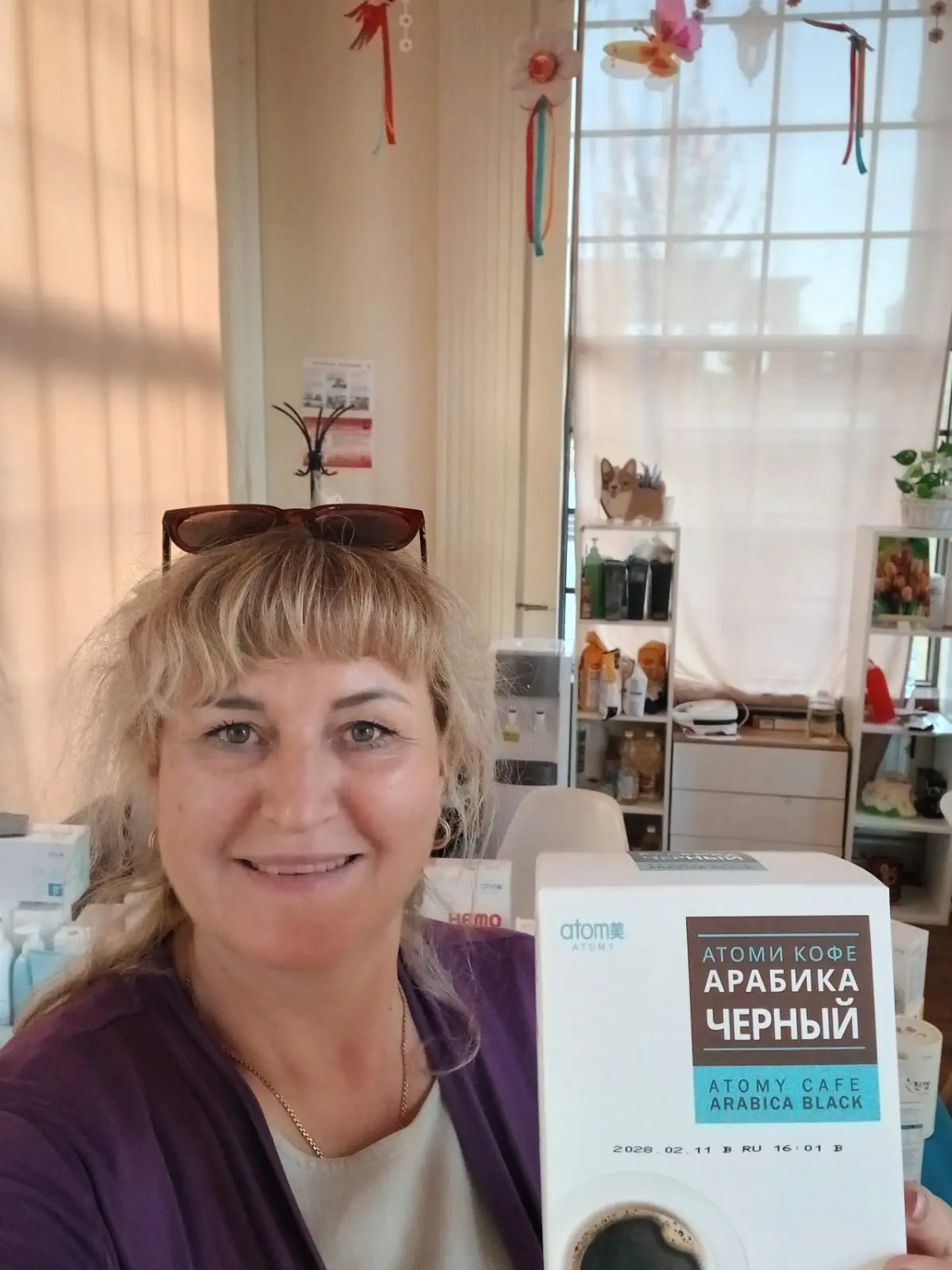 Добрый вечер! Хочу п отделиться отзывом о чёрном кофе от Атоми.