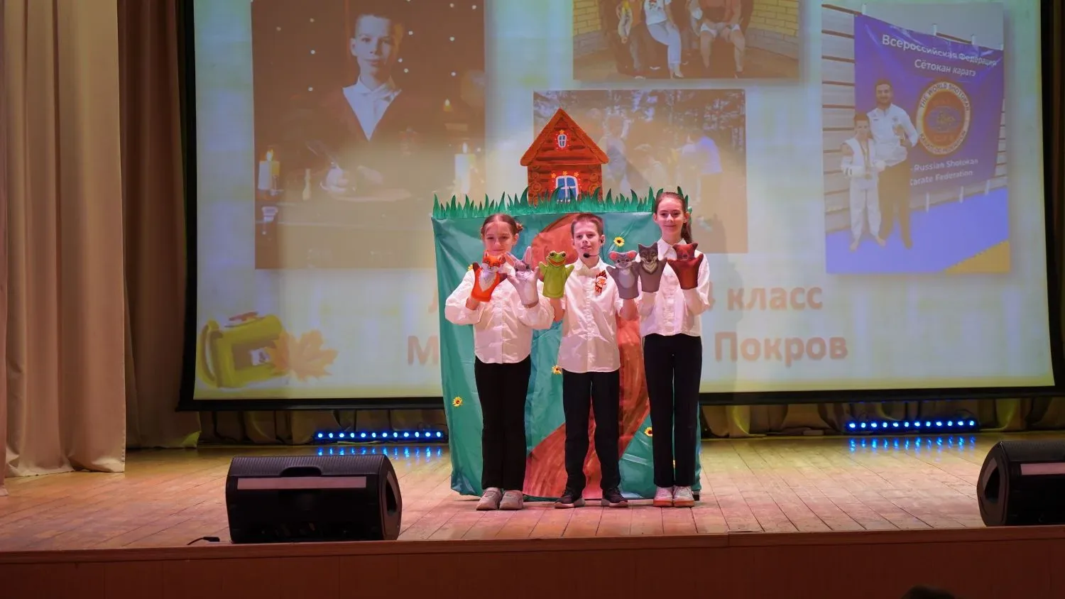 Наш Кирилл — в тройке лучших! 🏆✨  С огромной гордостью сообщаем: Лосев Кирилл (4 "Б" класс) занял 🥉 