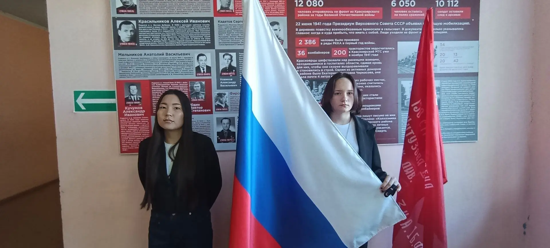 Каждое утро понедельника в #ГБОУСОШсШилан проходит церемония поднятия флага.
