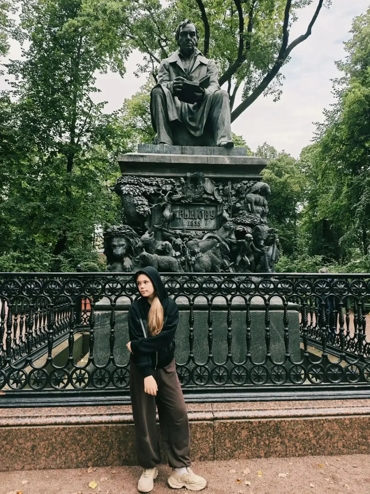 ✨ПРОГУЛКА ПО РОДНОМУ ГОРОДУ✨